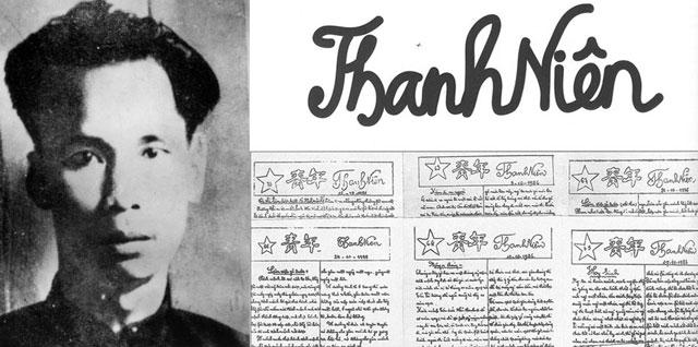 100-nam-ngay-bao-chi-cach-mang-viet-nam
