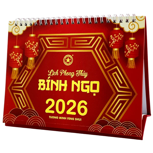 lich-2026