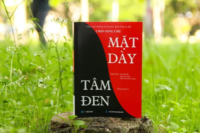 mat-day-tam-den