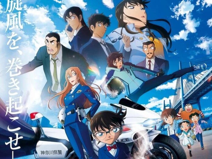 conan-movie-29