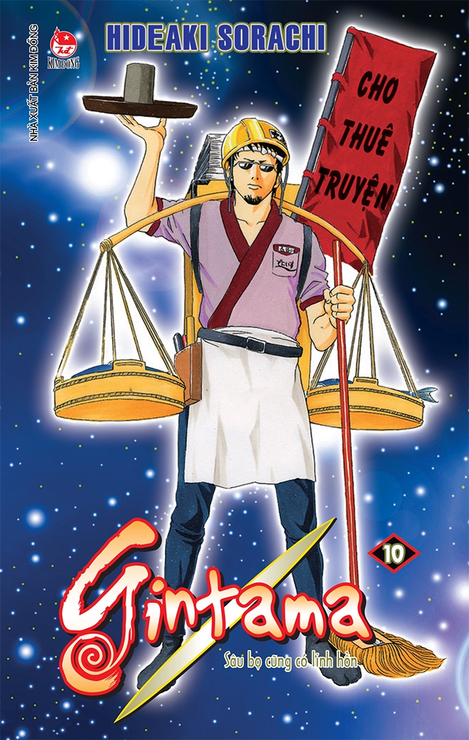 4402048 , 9786042111676 , 341_224317 , 20000 , Gintama-Tap-10-341_224317 , fahasa.com , Gintama - Tập 10 Gintama - Tập 10