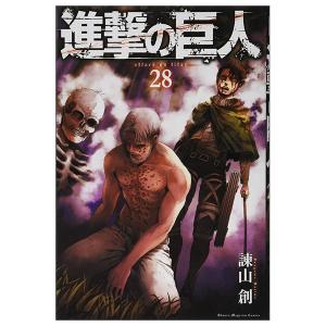 進撃の巨人 25 進撃の巨人 25
