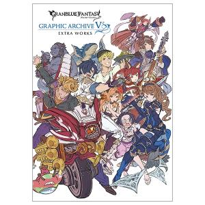 Granblue Fantasy グランブルーファンタジー Graphic Archive Iv Extra Works